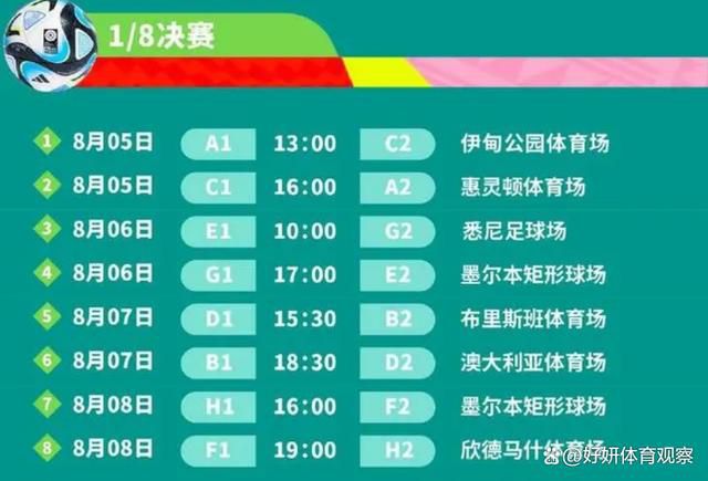 秘密入侵漫画免费观看第一话